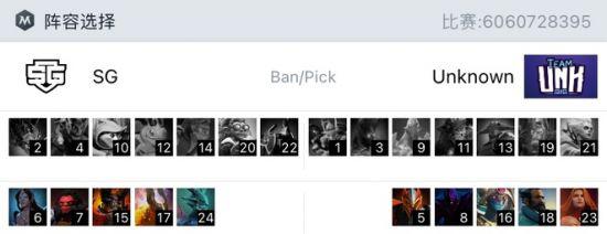 女子战队争夺Mobile Legends电子竞技世界杯荣耀