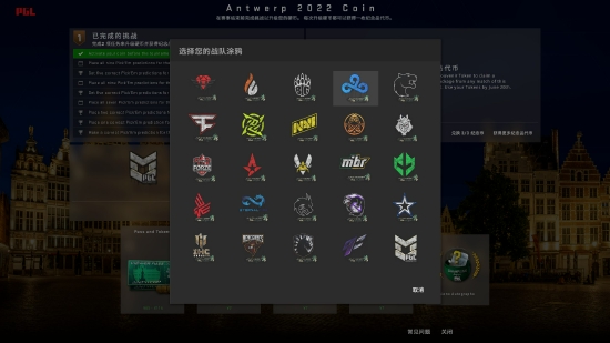 2025年阳江国际风筝邀请赛盛大开启