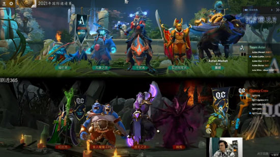 中国BLG战队力压韩国登顶LOL实力排行榜