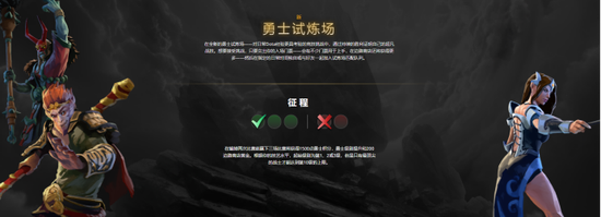 2026香港明星足球队惠州公益赛引发热议